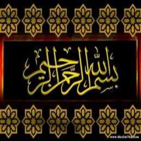 Modell farm services centers A Lecture By Mr Allah Dad Khan Former DG Agricul...