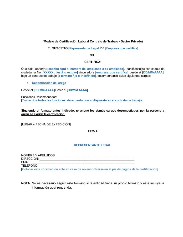 Modelo certificado laboral sector privado