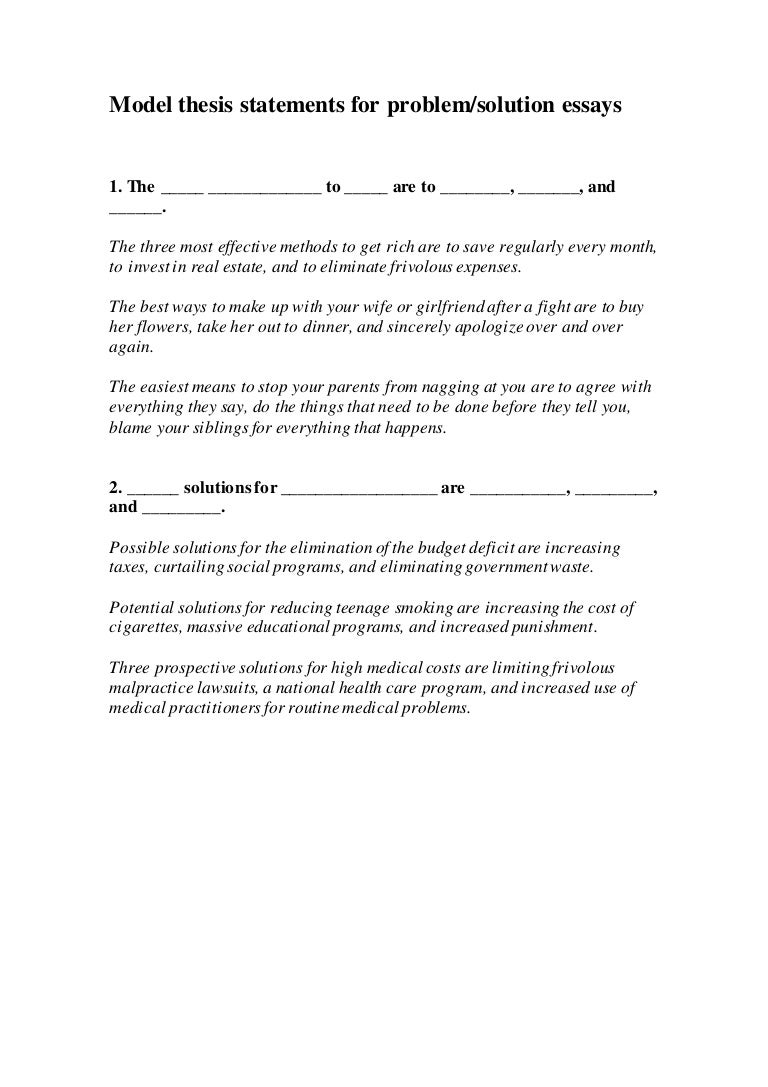 Data model comparison picture