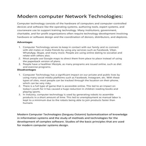 Modern computer network technologies converted