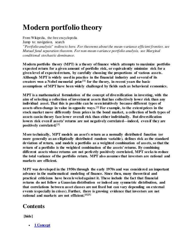 modern portfolio theory modern portfolio thoery on a resume