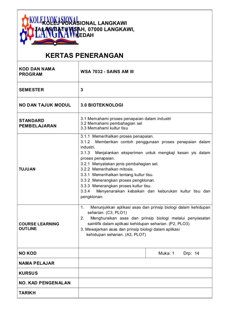 Modul 3 Biokteknologi Sains Am Iii 2 Dvm Kskv Baru 2017