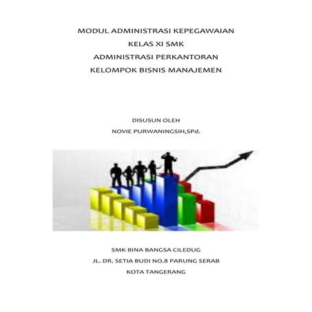Modul administrasi kepegawaian