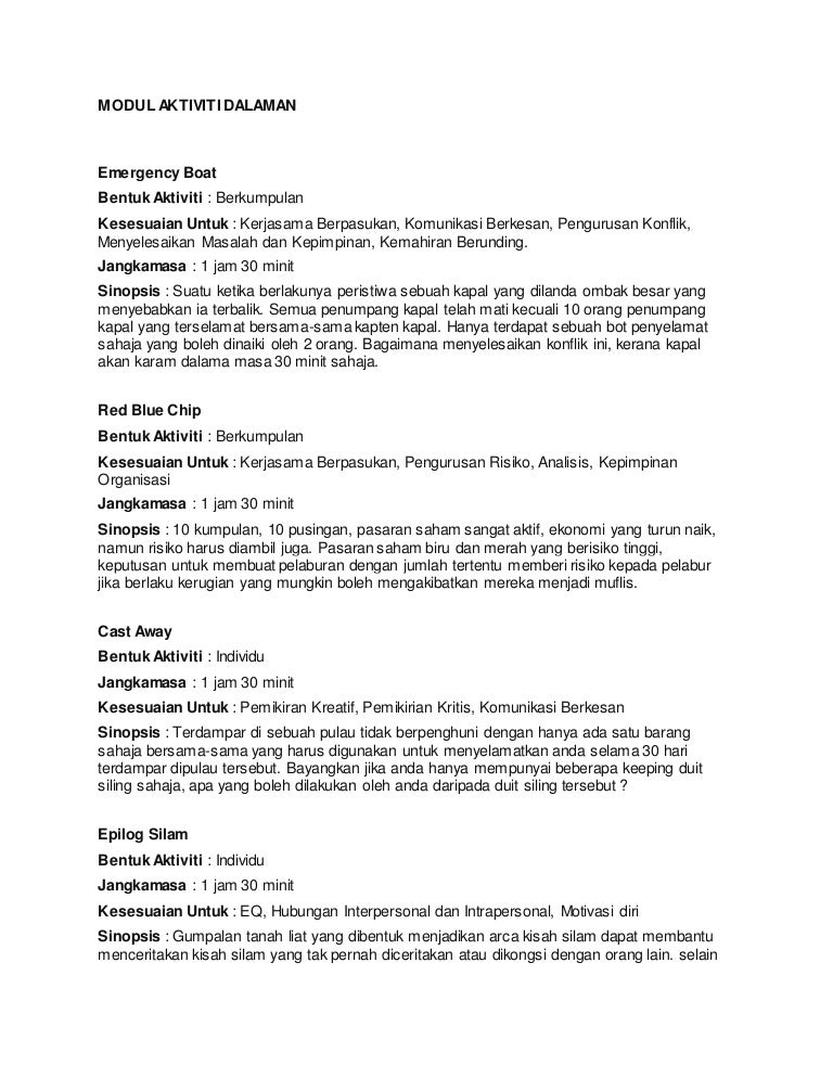 Modul Aktiviti Dalaman