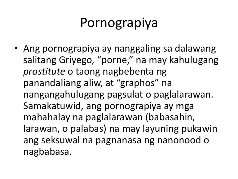 Module 14 Pornograpiya