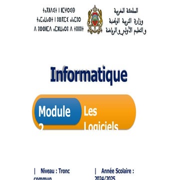 Module2 - les logiciels tronc commun.pptx