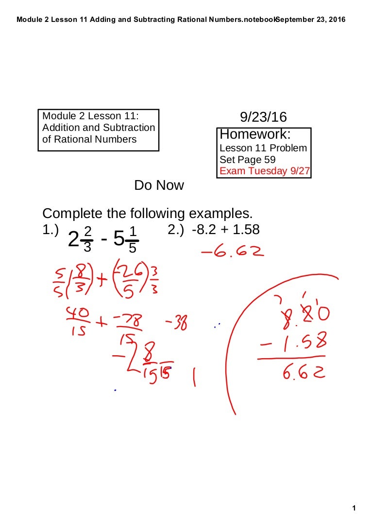 worksheet Subtracting Rational Numbers module 2 lesson 11 adding and subtracting rational numbers