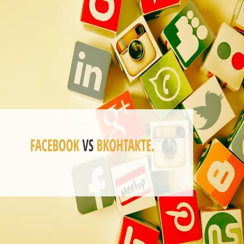 facebook vs ВКонтакте