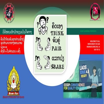 Module 3.3 think   pair - share lao july 15