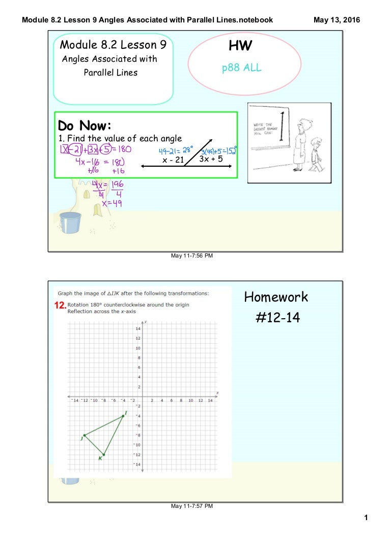 Module 8.2 lesson 9 angles associated with parallel lines notes