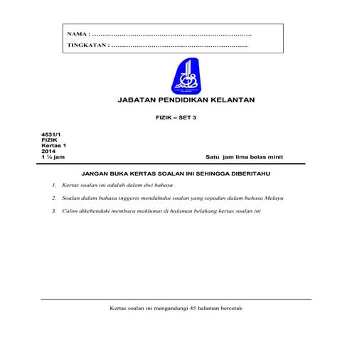 Modul fizik cakna kelantan spm 2014 k1 set 3 dan skema