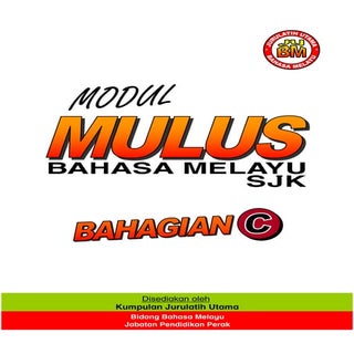 Modul mulus bahagian c sjk (modul m...