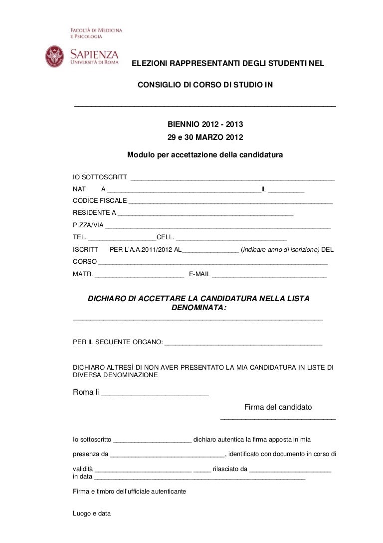 Modulo per accettazione candidatura