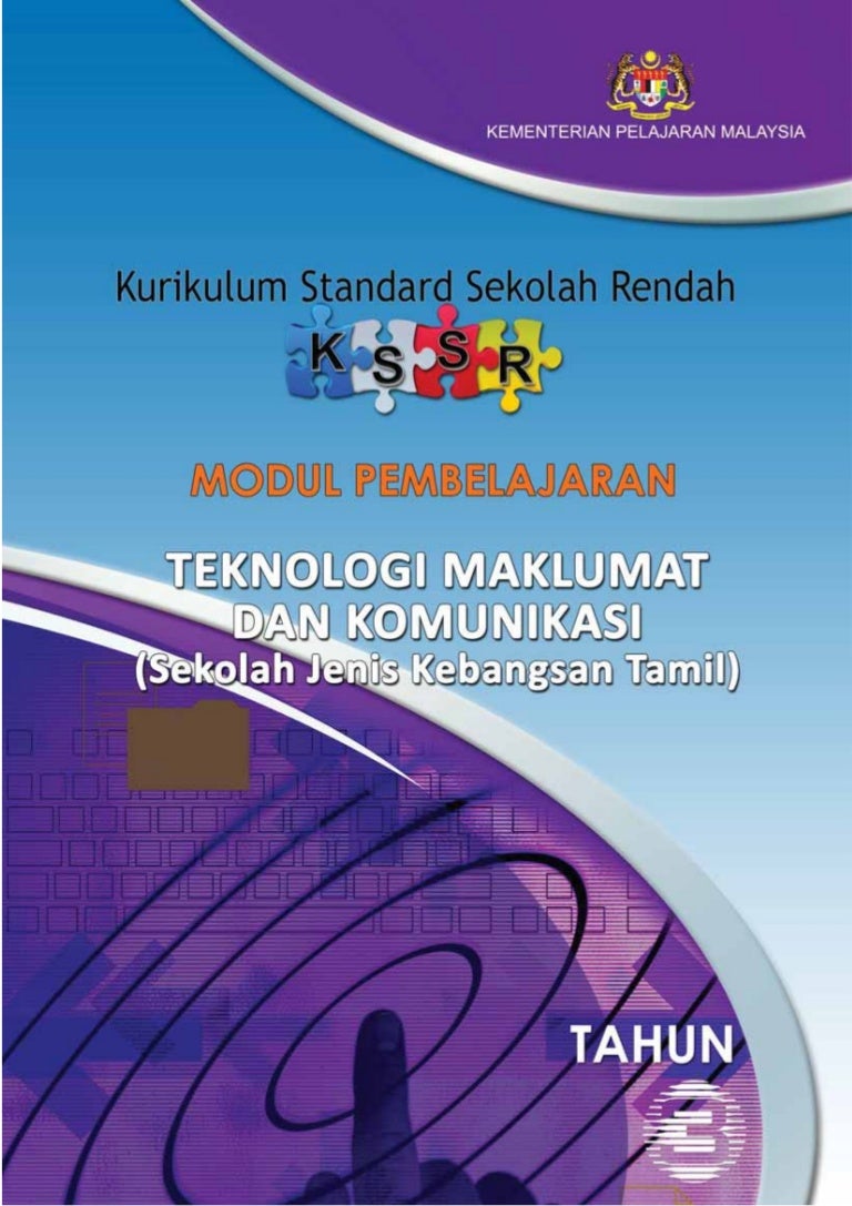 Modul pembelajaran tmk tahun 3 sjkt