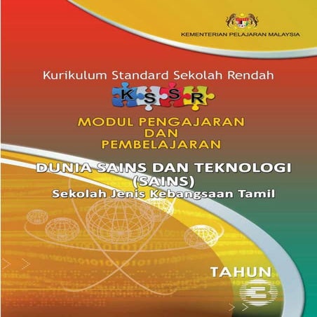 Modul pengajaran dan pembelajaran sains tahun 3 sjkt