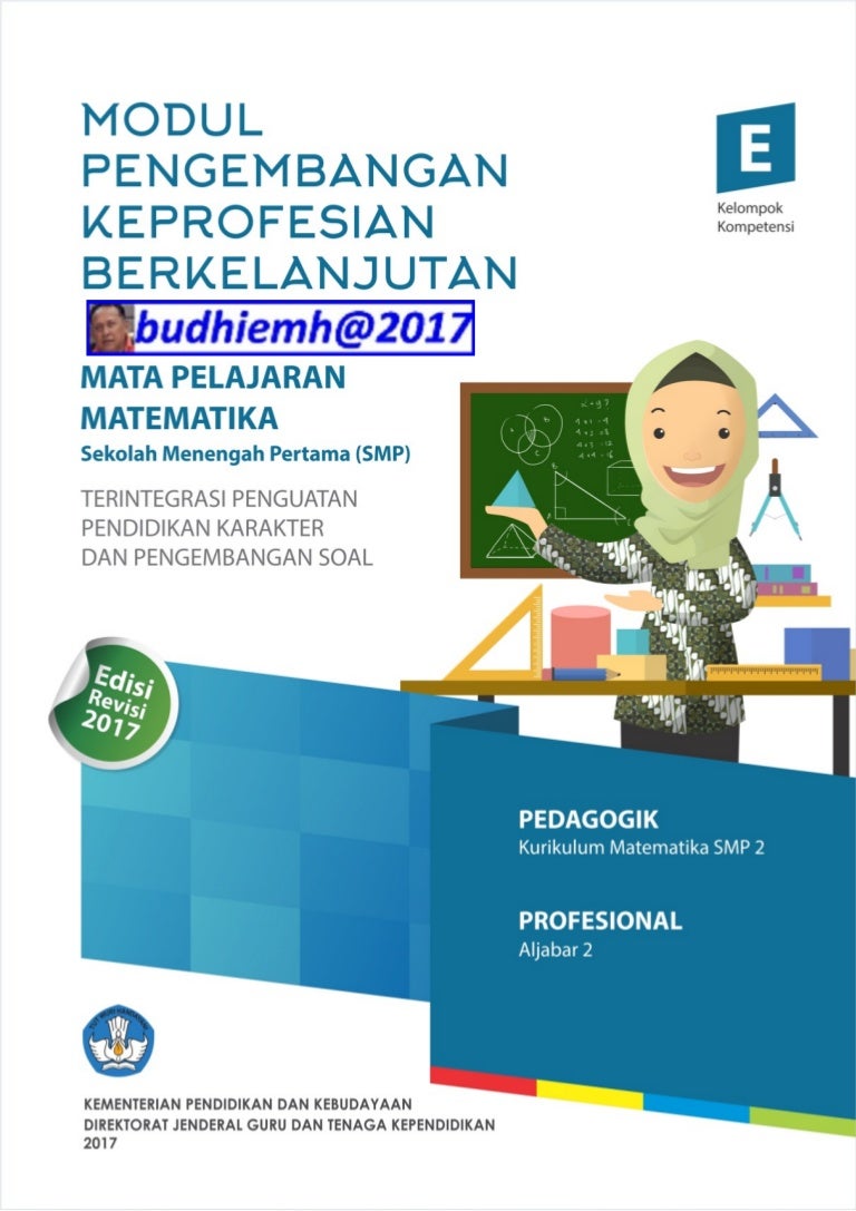 Modul Pkb 2017 Matematika Smp Kk E