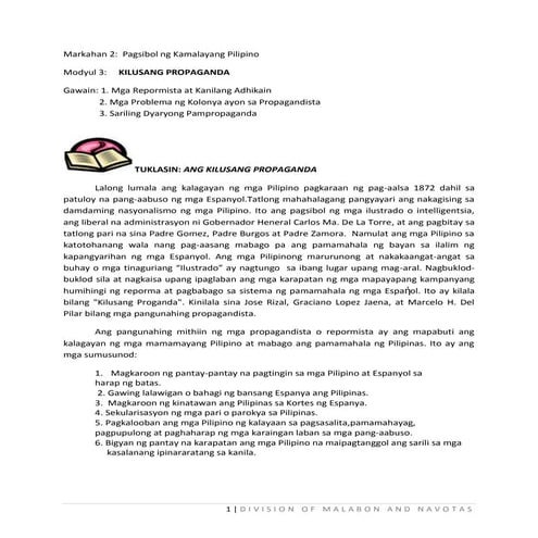 Modyul 3 (malabon navotas)grade 7 learning modules - quarter 2