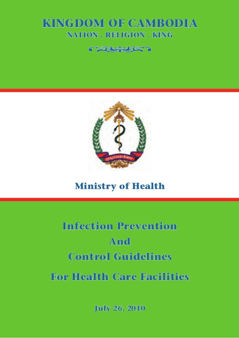 Moh infection guideline03