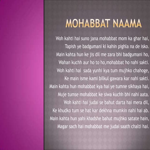 Mohabbat naama