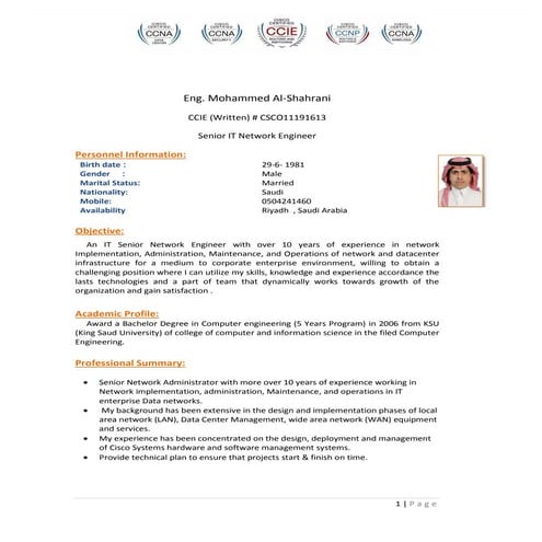 Mohammed alshahrani  cv 2016