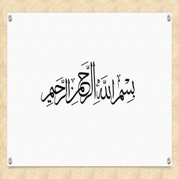 Mohammed123122khhhhhhhhhhhhhhhhhhhhhhhhhhgjhgj25122 .ppt