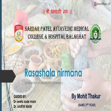 mohit Rasashala nirmana (1).pdf