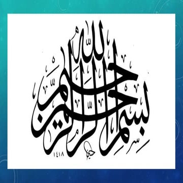 ARTIFICIAL INTELLIGENCE