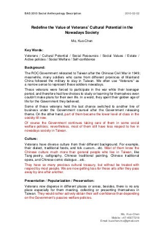 Essay About Health Internet Addiction Short Essay About Myself Essays On The Yellow Wallpaper also Essay Thesis Statement Writing An Exemplar Nursing Yalenew Haven Hospital Self Columbia Business School Essay