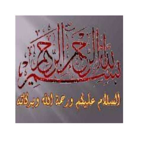 Molecular biology presentation