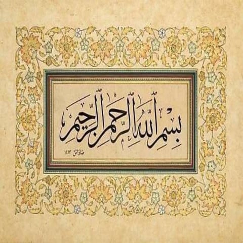 Mols 110504005341-phpapp01-converted