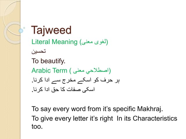 Halaqa sifaat of tajweed easy | PDF