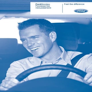 Ford Mondeo 2010 руководство по экс...