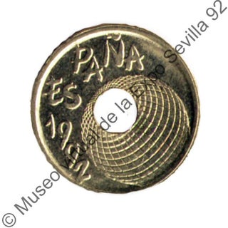 Monedas conmemorativas 