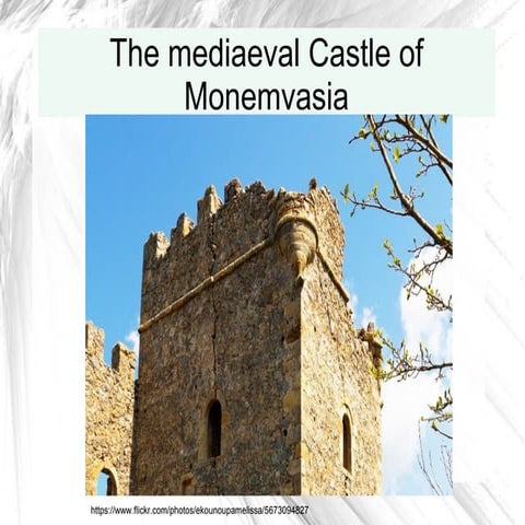 Words Unite Us - ERASMUS+ PROJECT