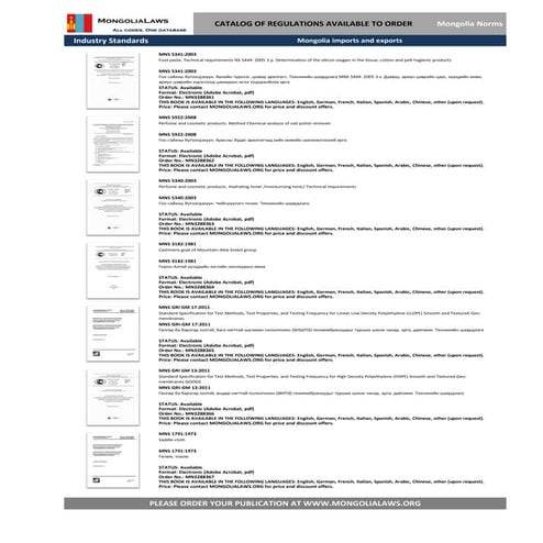 Mongolia mining standards (catalog) 330 | PDF
