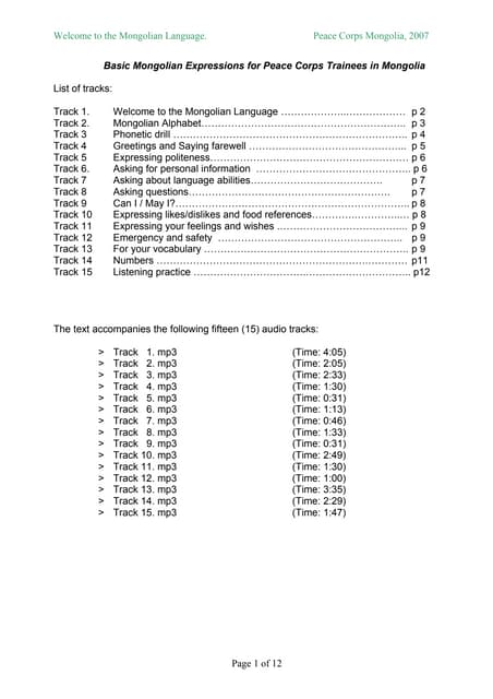 Basic Mongolian Language Course | PDF