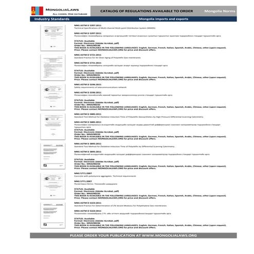 Mongolian food regulations (catalog) 597 | PDF