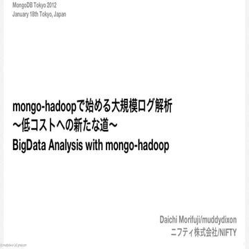 BigData Analysis with mongo-hadoop