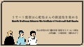 リモート監視は心配性さんの創造性を高める 1 monitoring 211112083528 thumbnail 2