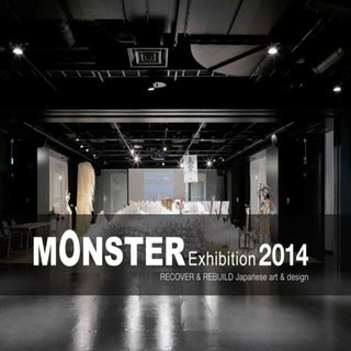 Monster Exhibition 2014 Short.VER