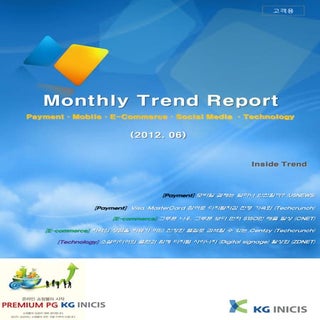 Monthly trend report_2012_06