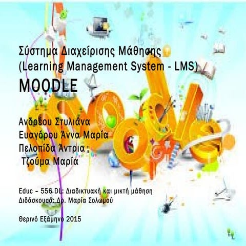 Moodle