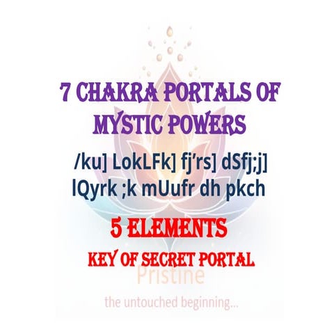 moola dhara root chakra activation guide | PPTX