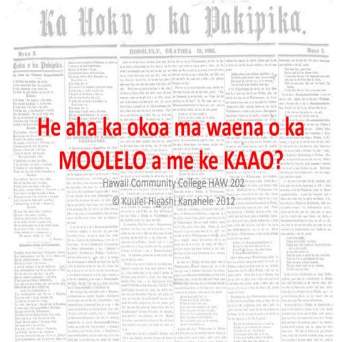 Moolelo kaao | PPTX