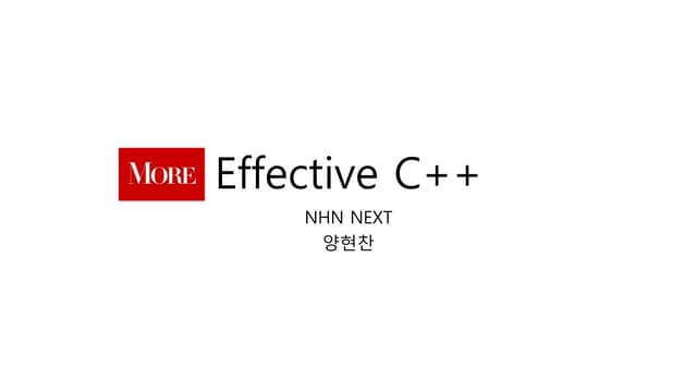 More effective c++ 1