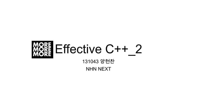 More effective c++ 2
