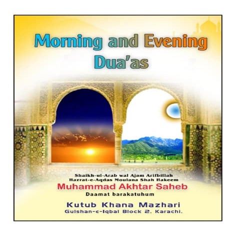 Morning and Evening Duas 