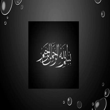 Morphological characters of flower