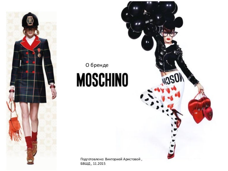 Moschino brand