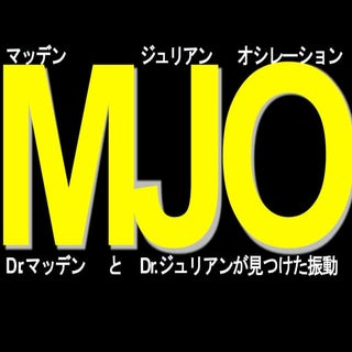 モテサクが純粋に思うこと(MJO)のお話　ラジオっぽいTV1000回記...